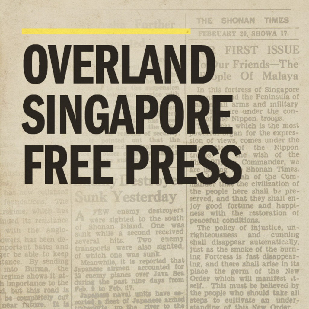 Miniature of Overland Singapore Free Press