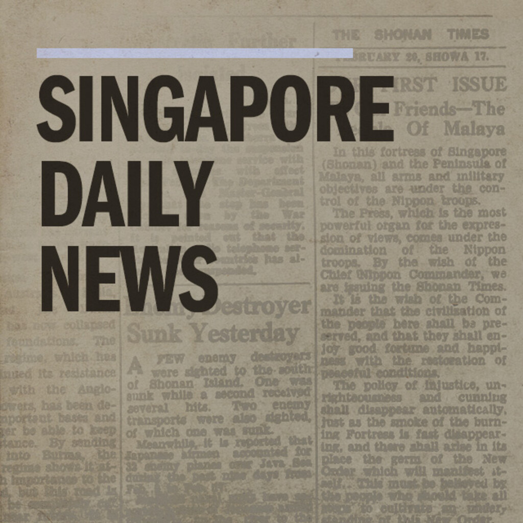 Miniature of Singapore Daily News M11 1932 Nov