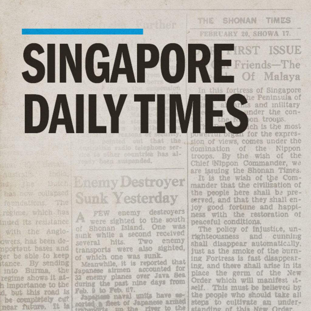 Miniature of Singapore Daily Times