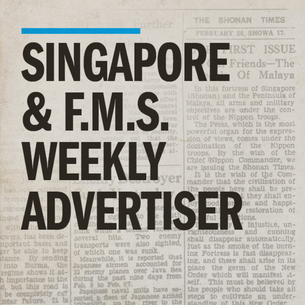 Miniature of Singapore & F.M.S. Weekly Advertiser