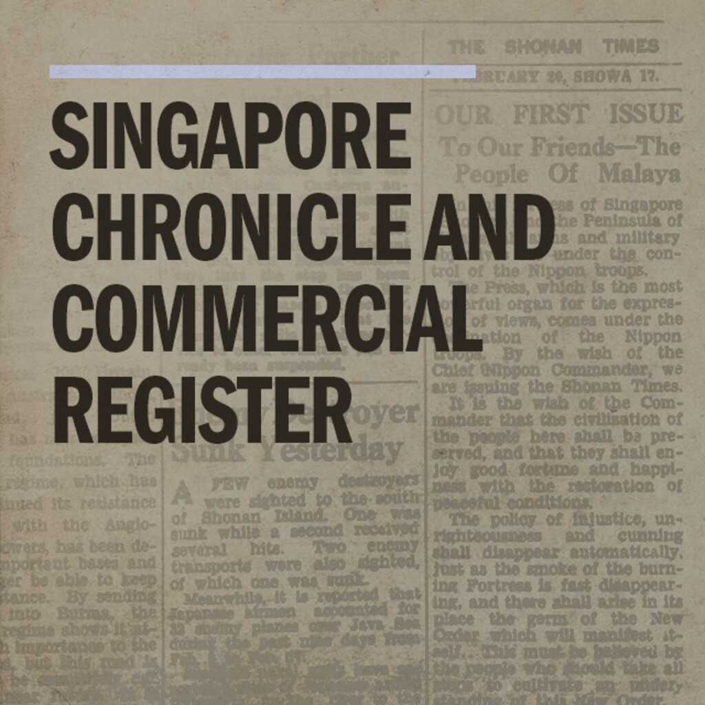 Miniature of Singapore Chronicle and Commercial Register 1831