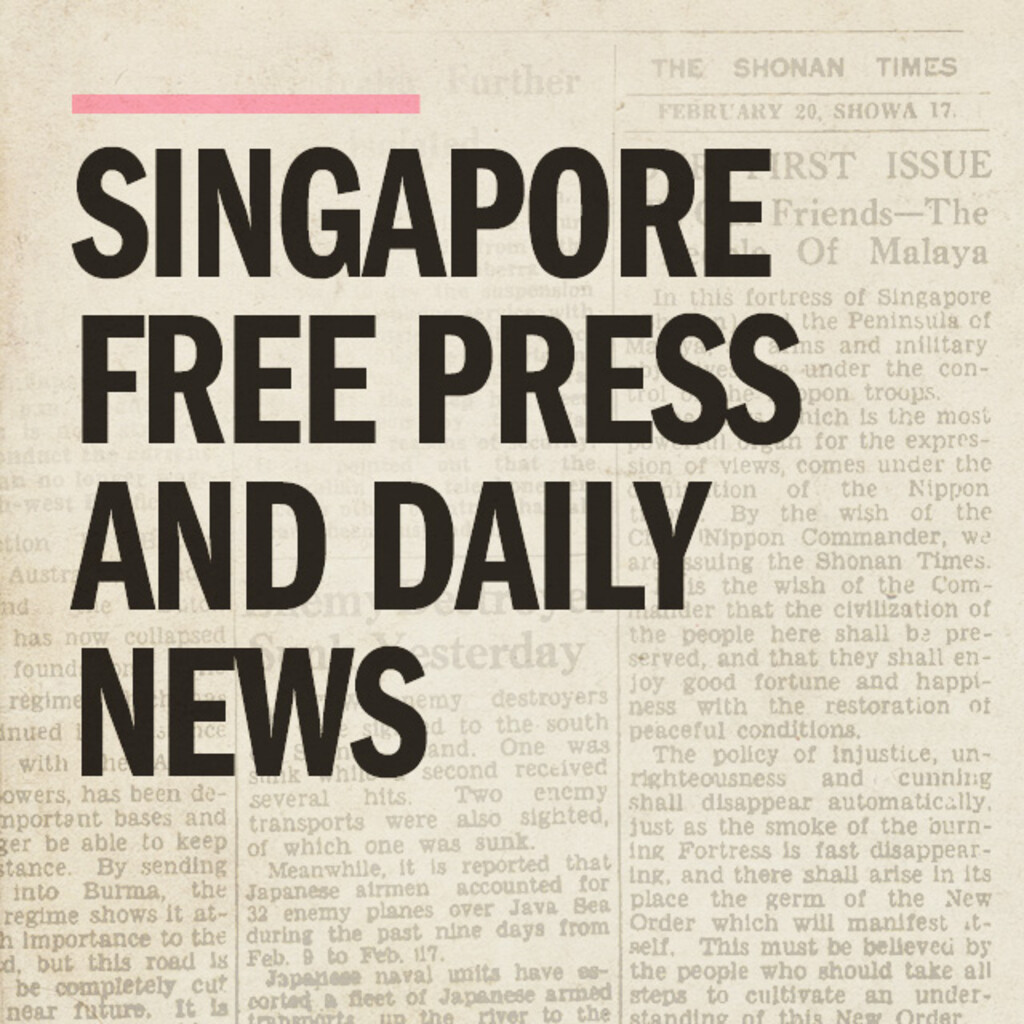 Miniature of Singapore Free Press and Daily News