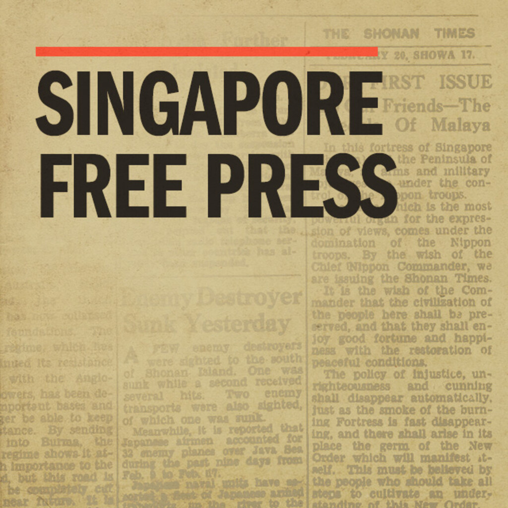 Miniature of Singapore Free Press M05 1946 May