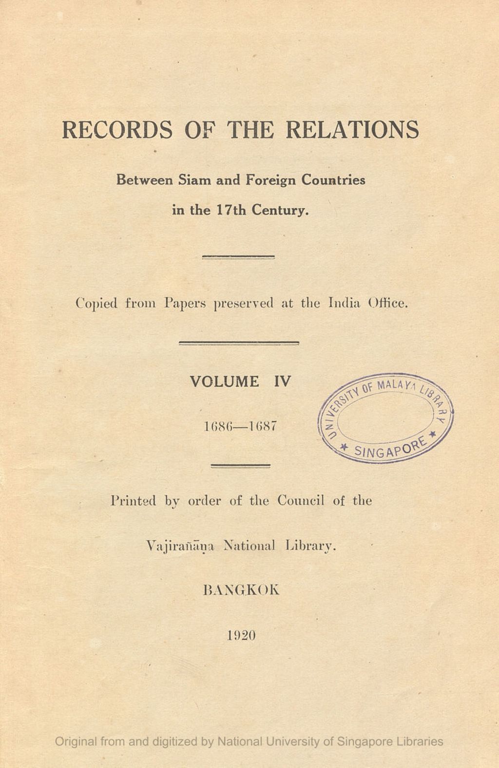 Miniature of Records of the relations between siam and foreign countries in the 17th century. Volume 4,  1686-1687