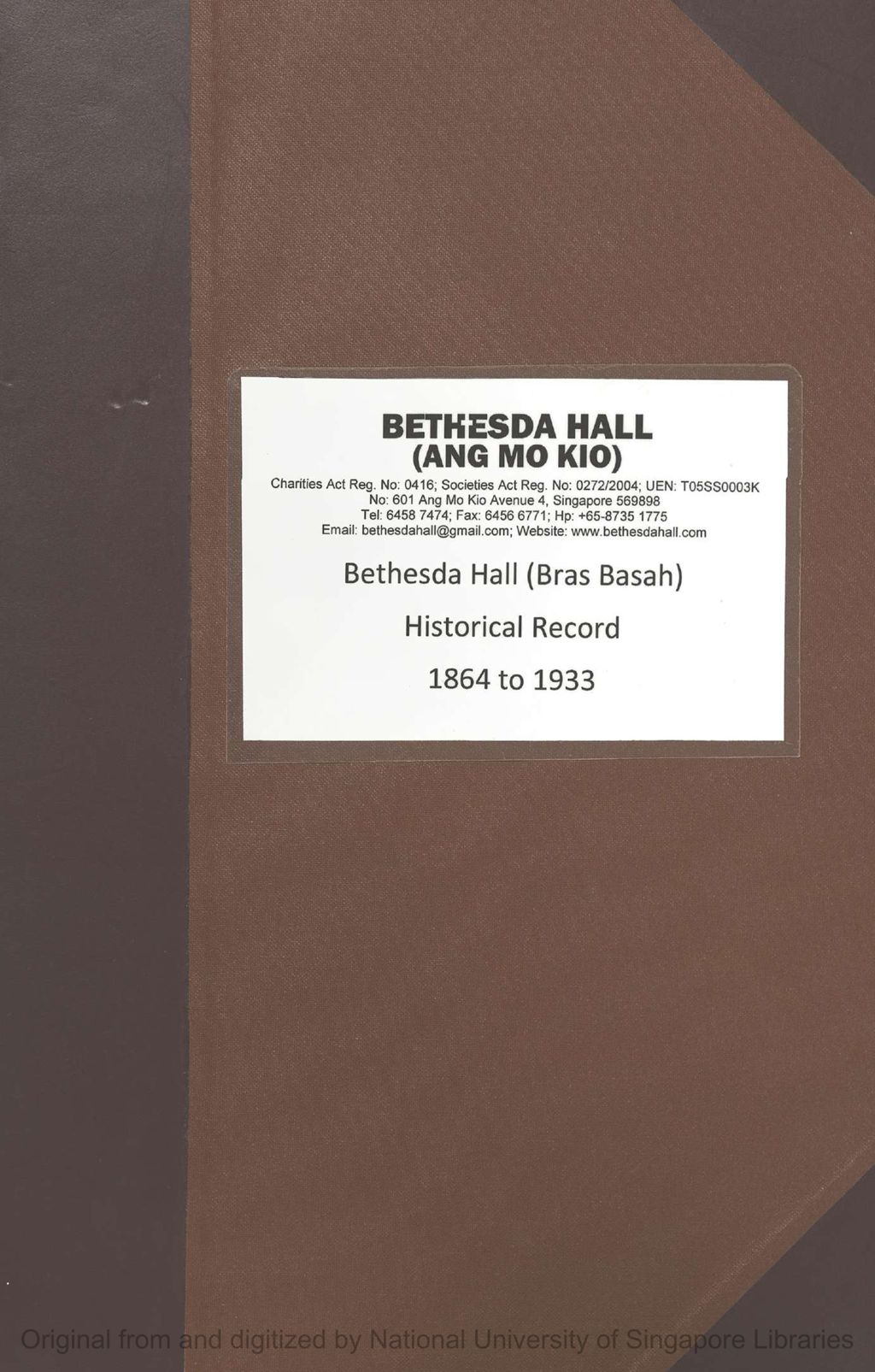 Miniature of Bethesda Hall (Bras Basah) : historical record 1864-1933