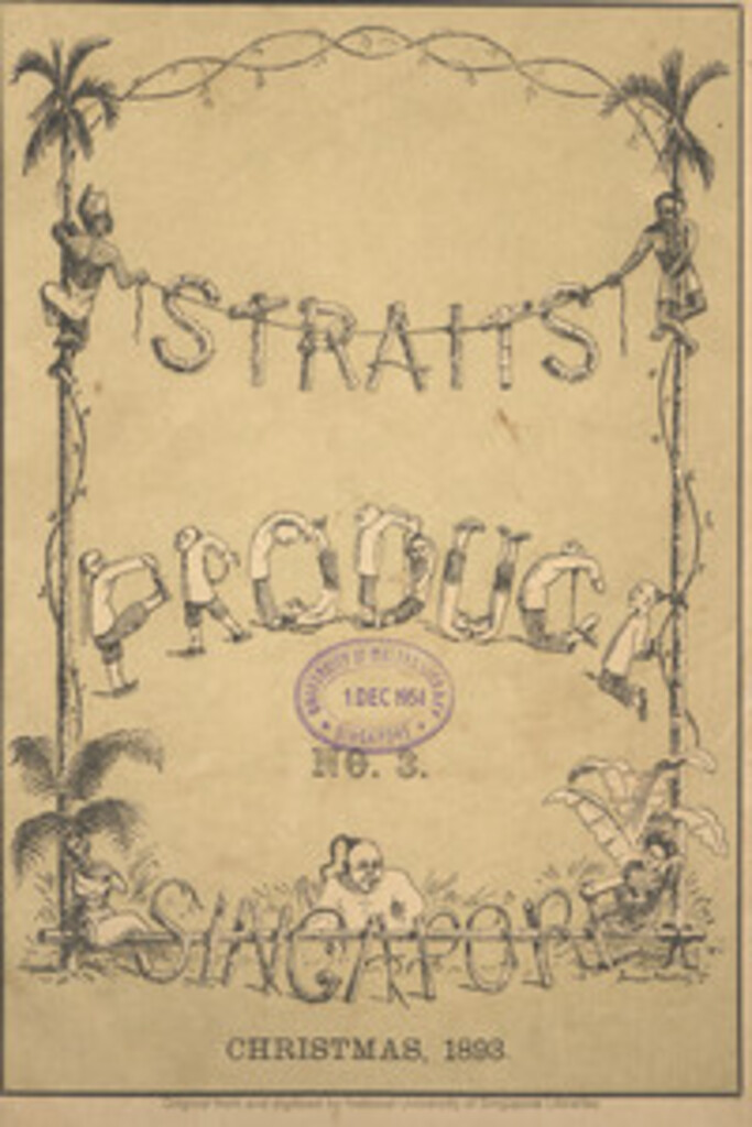 Miniature of Straits produce