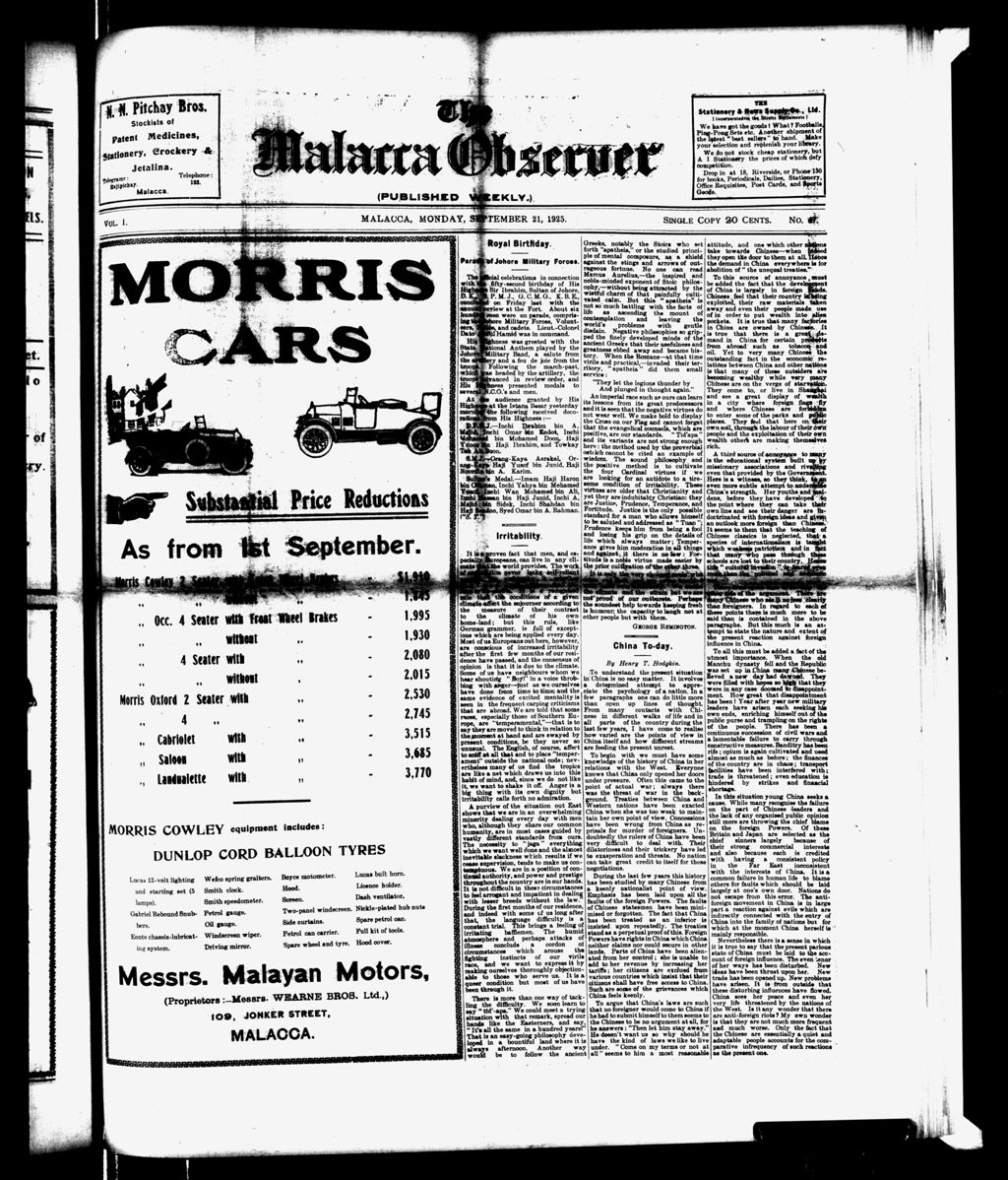 Miniature of Malacca Observer 21 September 1925