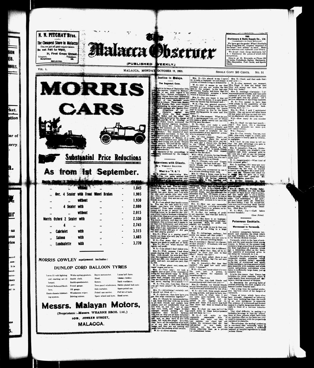 Miniature of Malacca Observer 19 October 1925