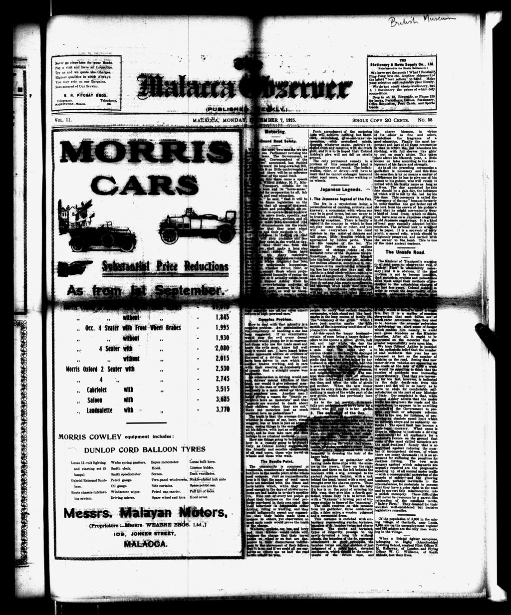 Miniature of Malacca Observer 07 December 1925