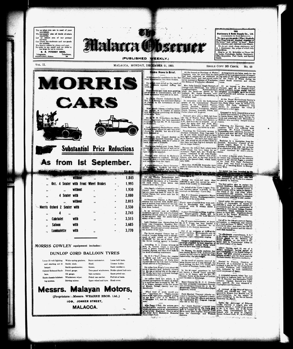 Miniature of Malacca Observer 21 December 1925