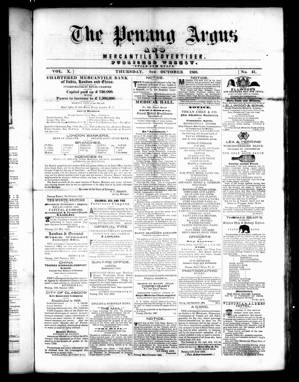 Miniature of Penang Guardian and Mercantile Advertiser 08 October 1868