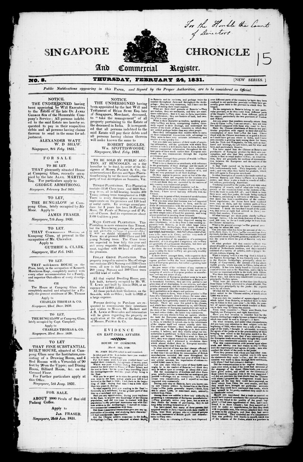 Miniature of Singapore Chronicle and Commercial Register 24 February 1831