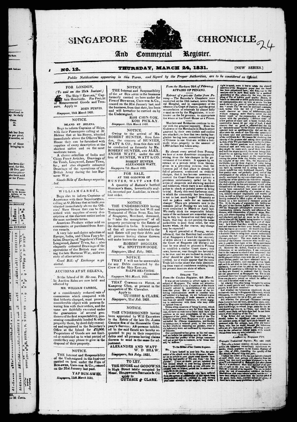 Miniature of Singapore Chronicle and Commercial Register 24 March 1831