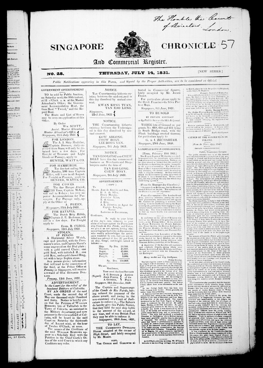 Miniature of Singapore Chronicle and Commercial Register 14 July 1831