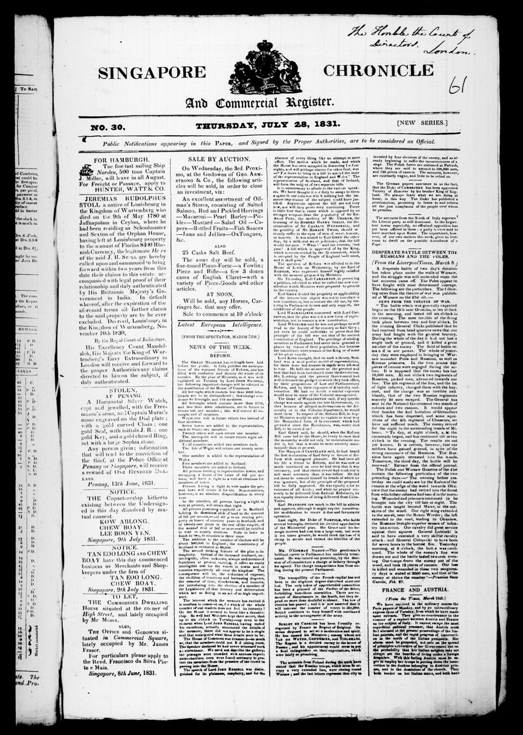 Miniature of Singapore Chronicle and Commercial Register 28 July 1831