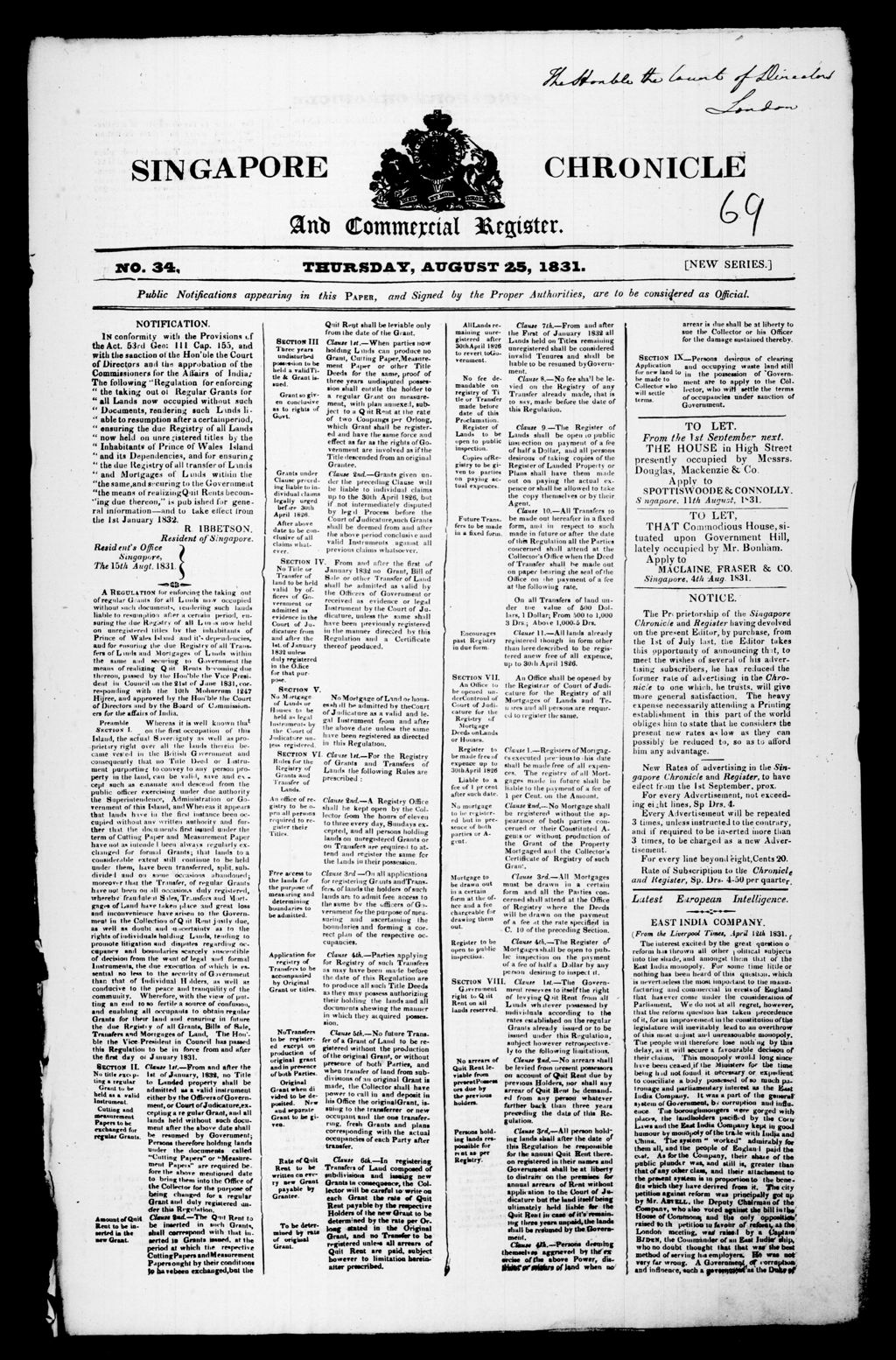 Miniature of Singapore Chronicle and Commercial Register 25 August 1831