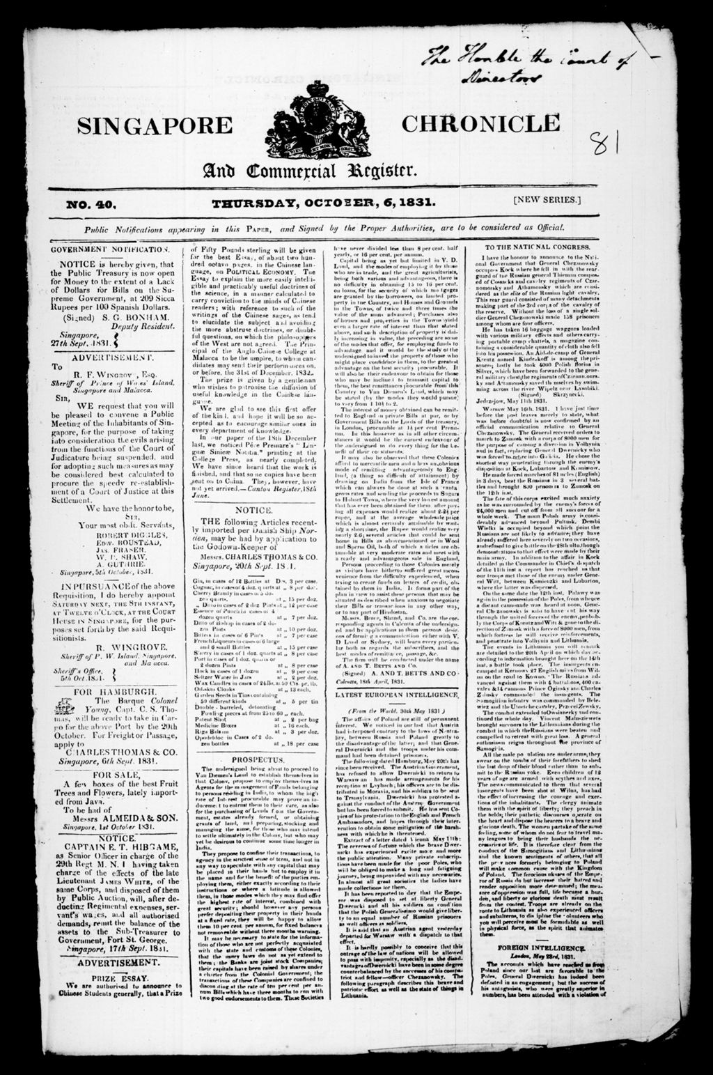 Miniature of Singapore Chronicle and Commercial Register 06 October 1831