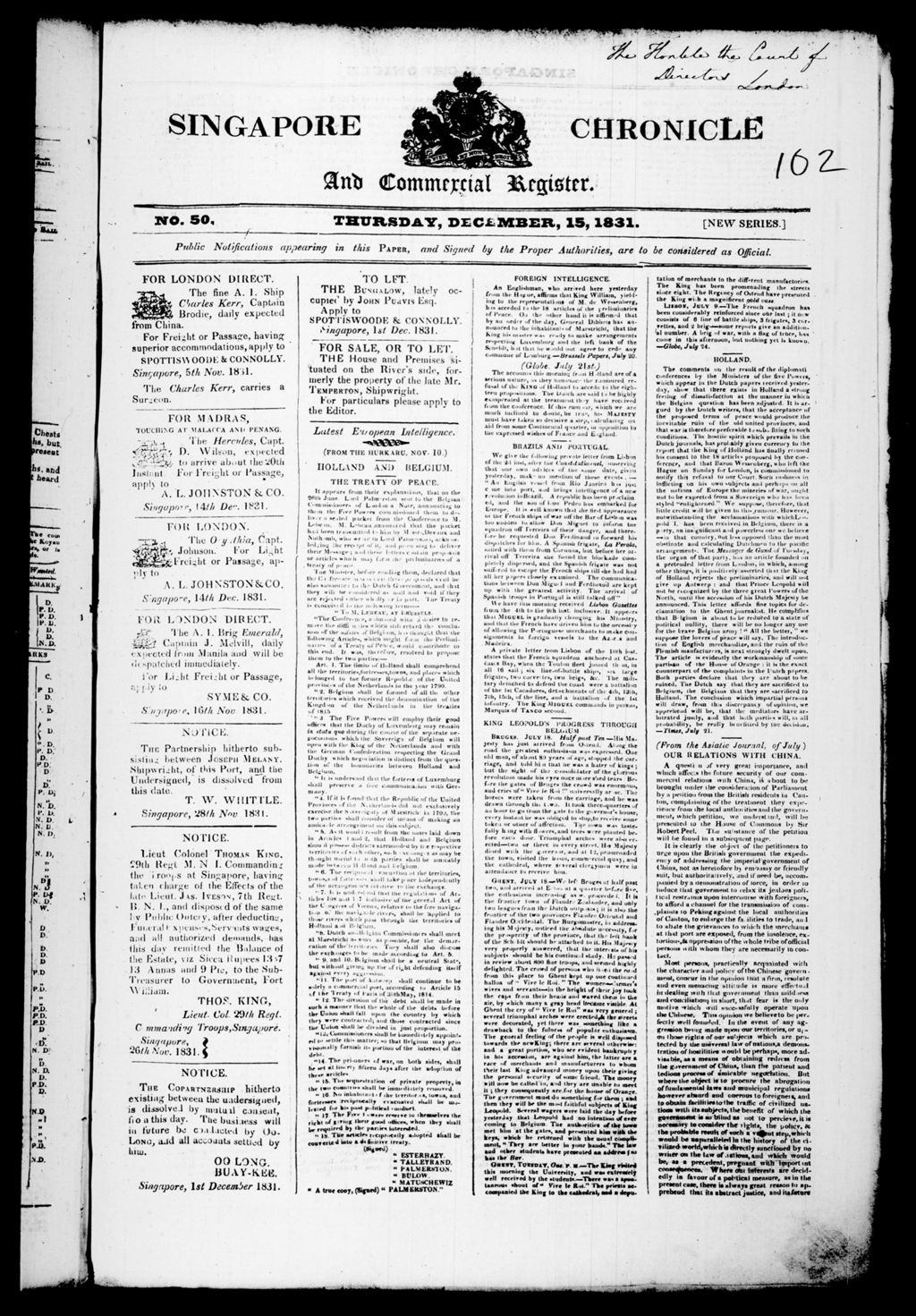 Miniature of Singapore Chronicle and Commercial Register 15 December 1831