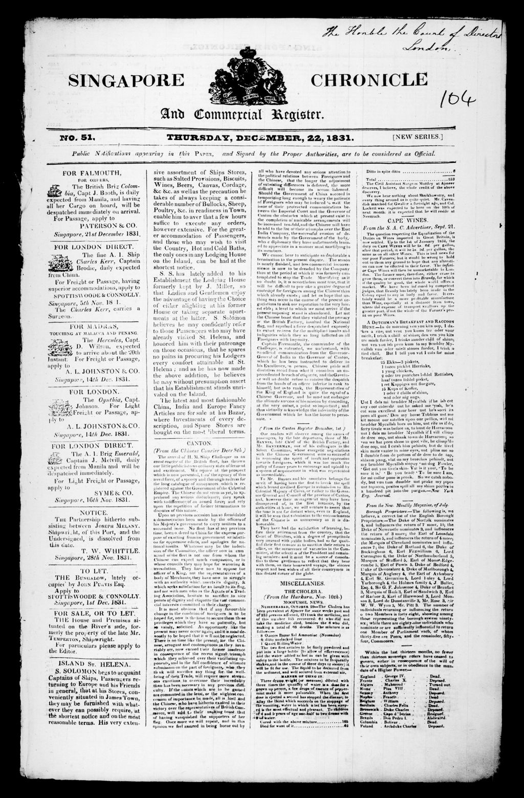 Miniature of Singapore Chronicle and Commercial Register 22 December 1831