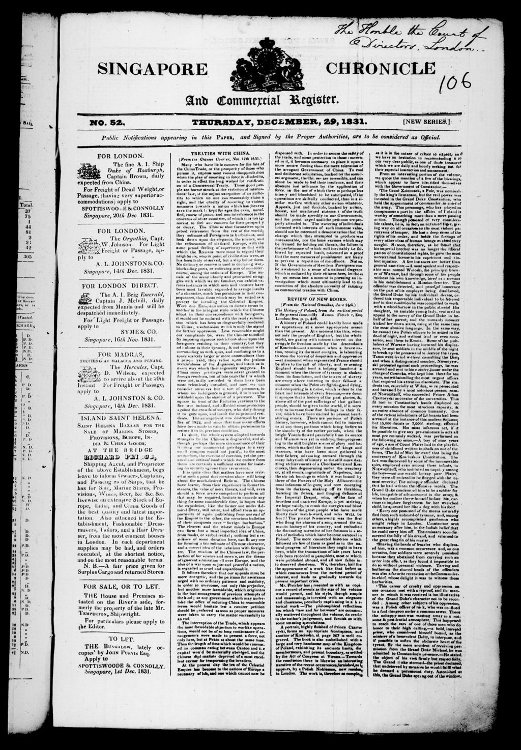 Miniature of Singapore Chronicle and Commercial Register 29 December 1831