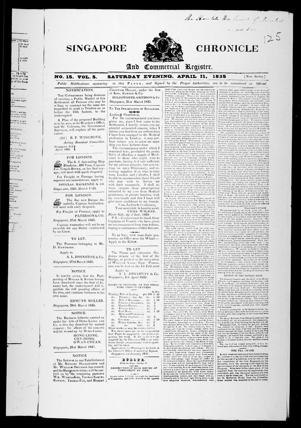 Miniature of Singapore Chronicle and Commercial Register 11 April 1835