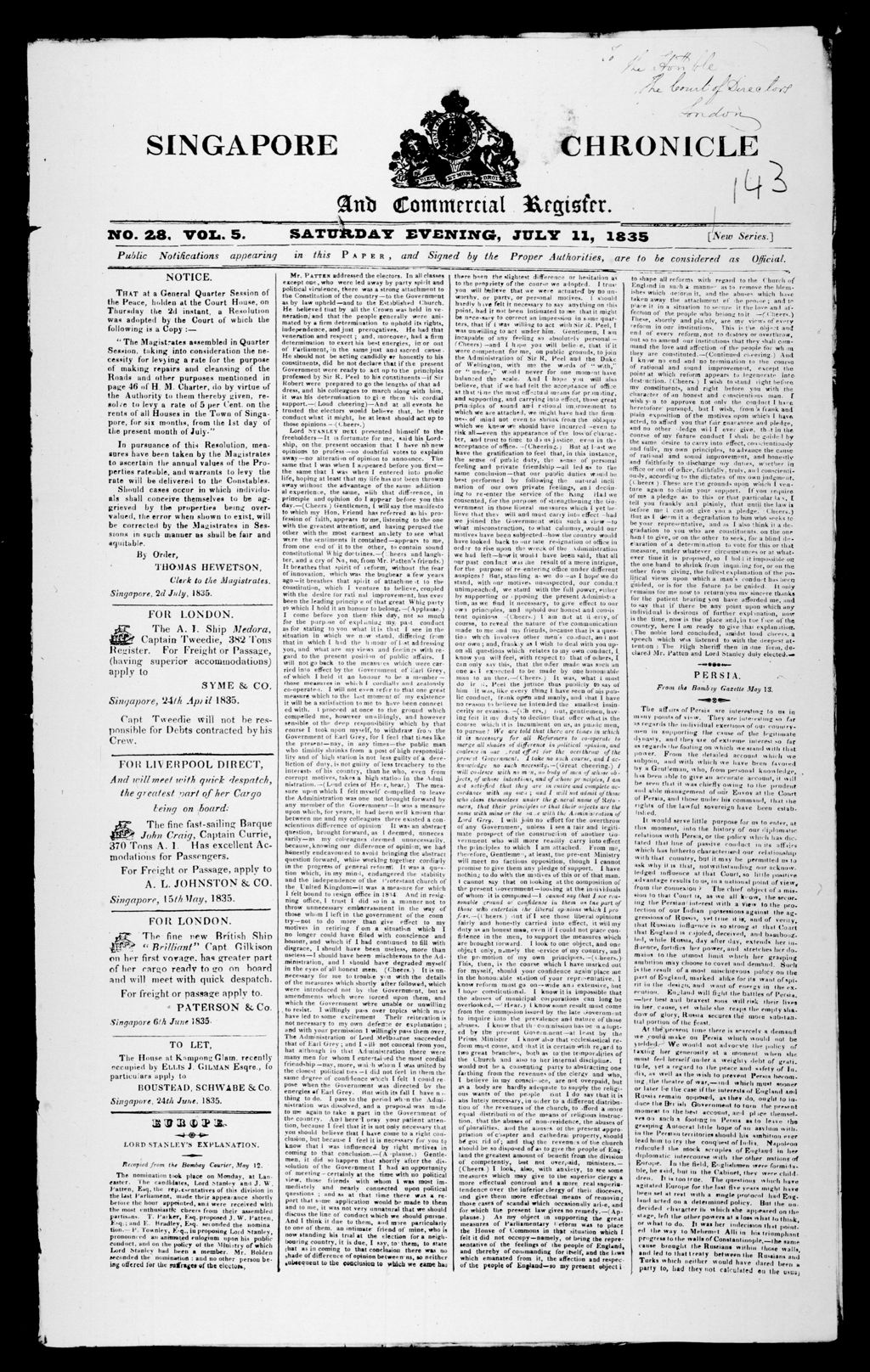 Miniature of Singapore Chronicle and Commercial Register 11 July 1835