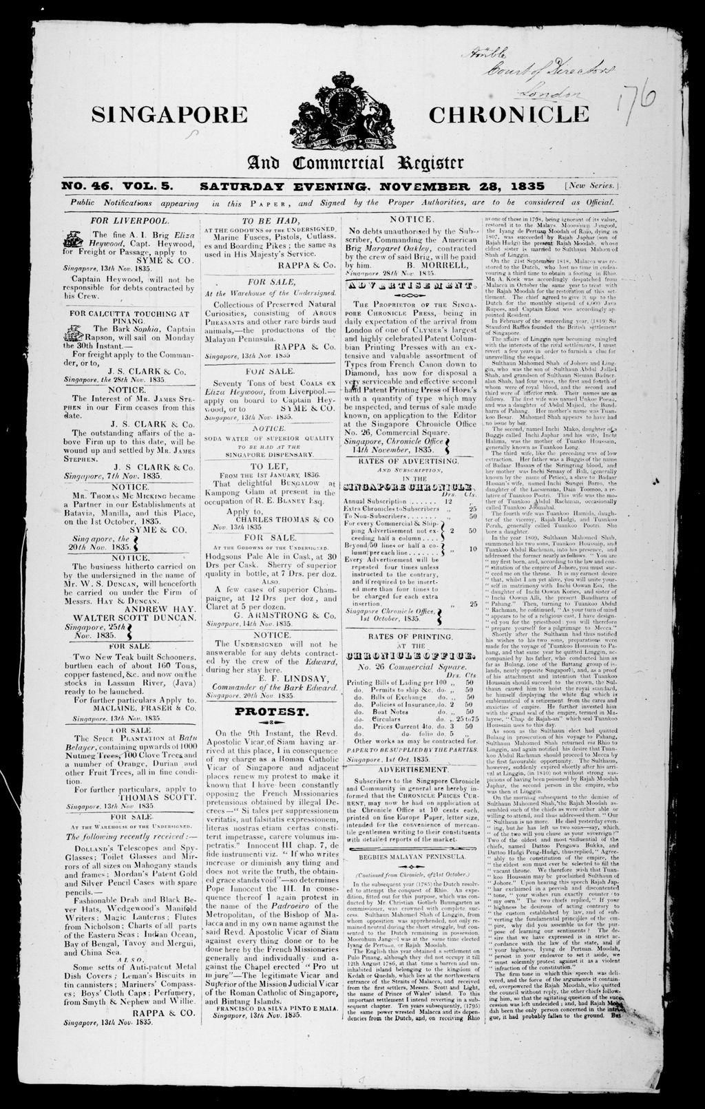 Miniature of Singapore Chronicle and Commercial Register 28 November 1835