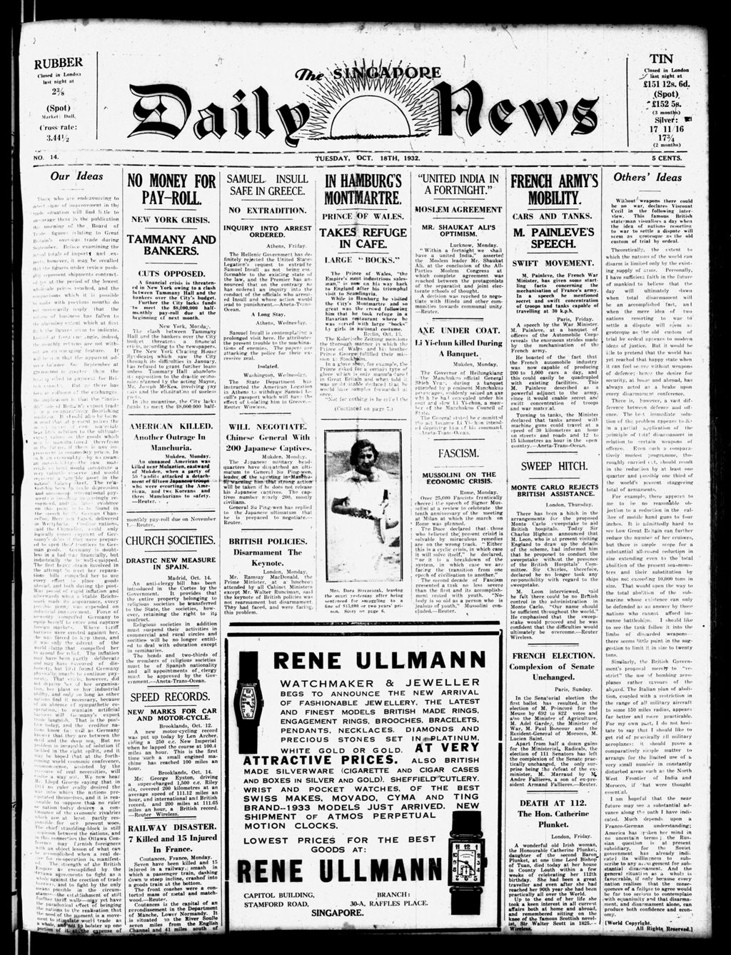 Miniature of Singapore Daily News 18 October 1932