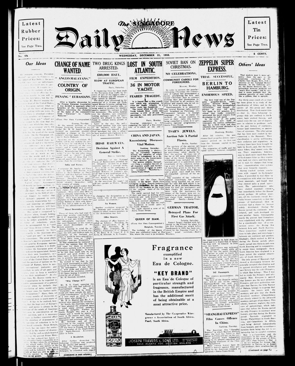 Miniature of Singapore Daily News 21 December 1932