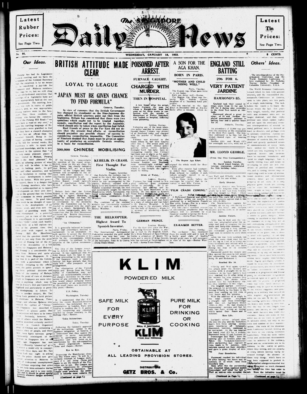 Miniature of Singapore Daily News 18 January 1933