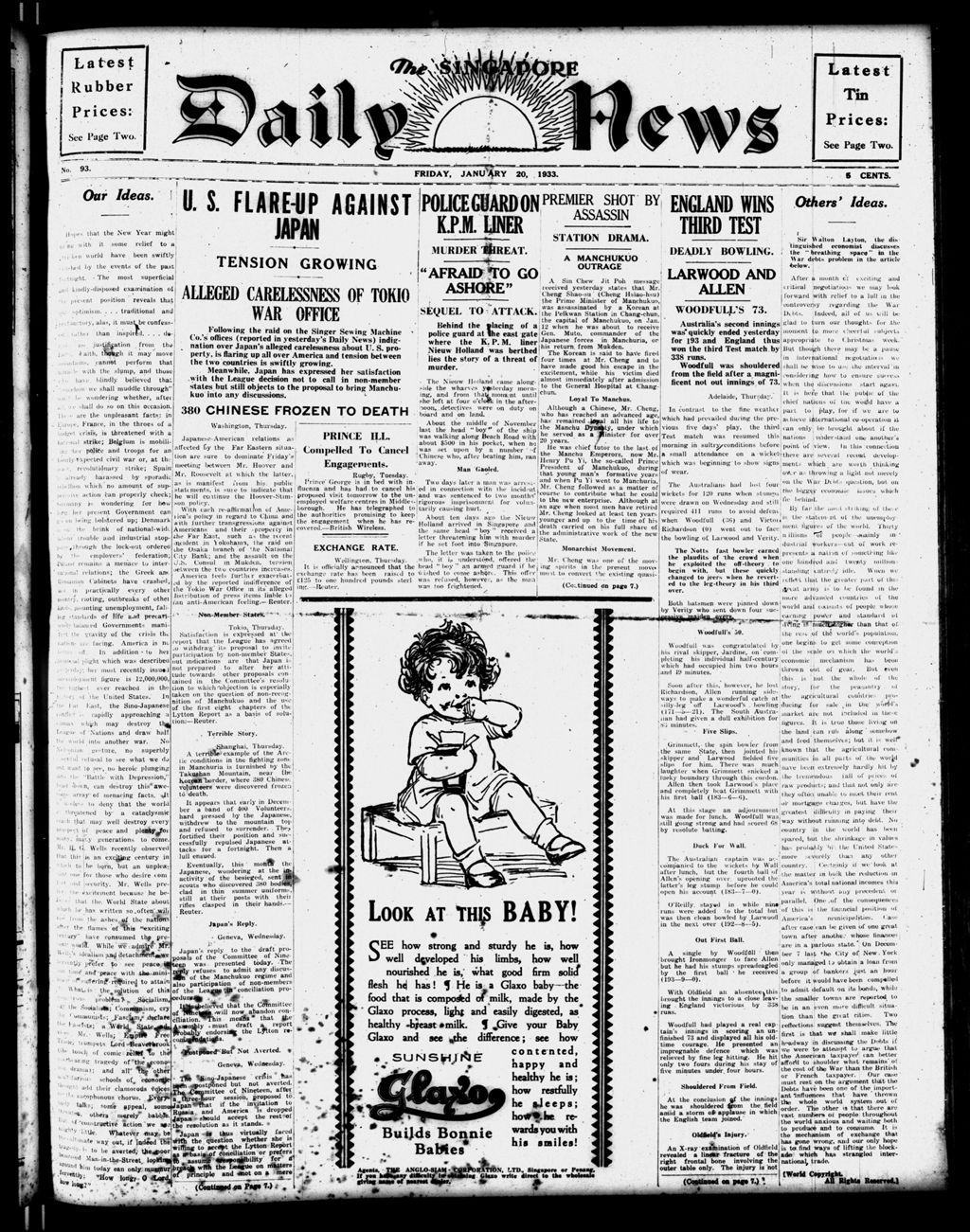 Miniature of Singapore Daily News 20 January 1933