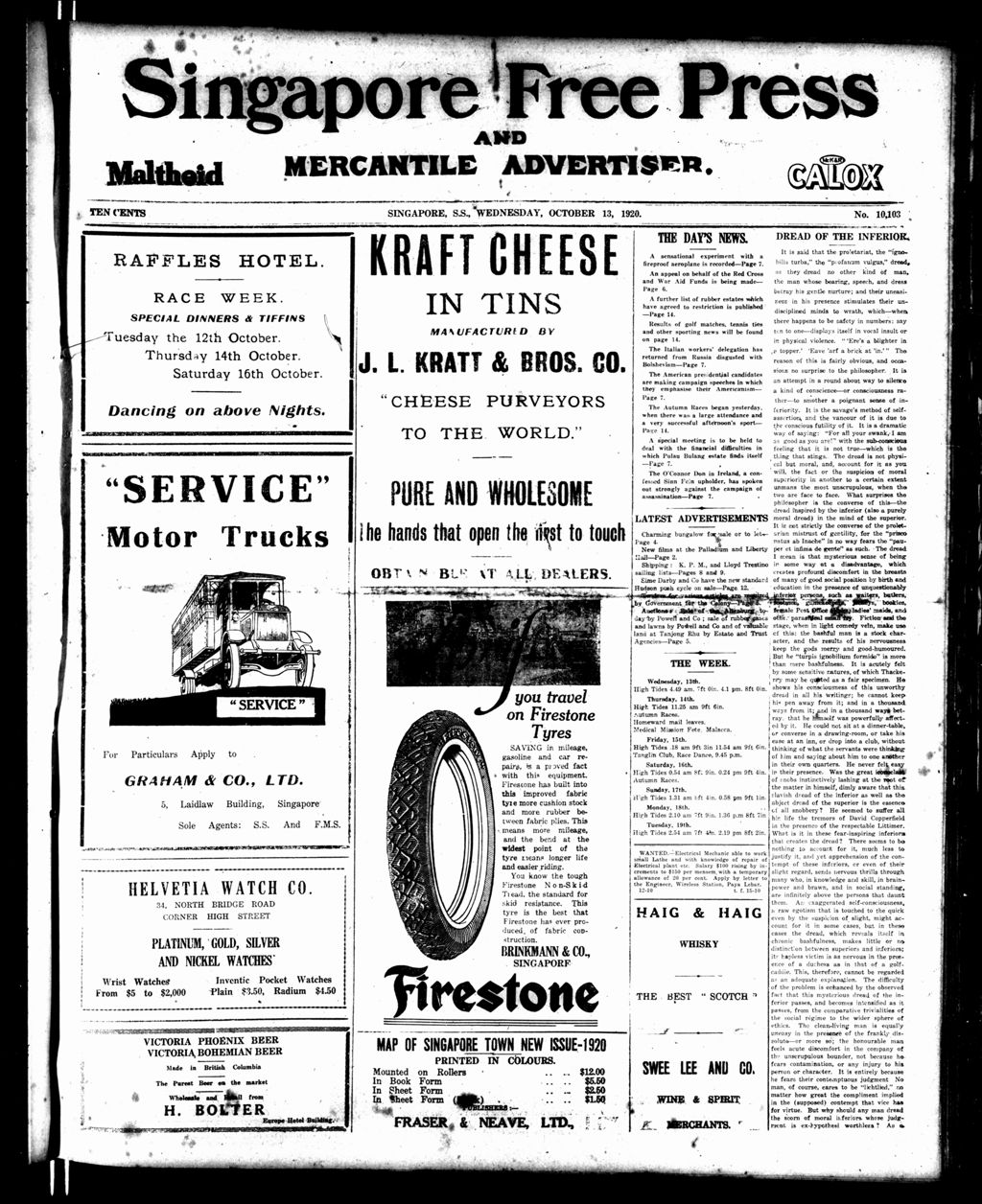 Miniature of Singapore Free Press and Mercantile Advertiser 13 October 1920