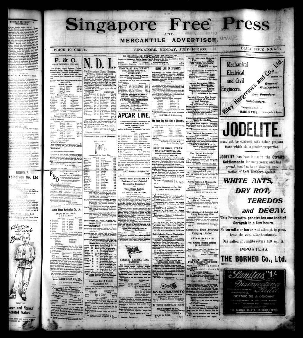 Miniature of Singapore Free Press and Mercantile Advertiser 16 July 1906