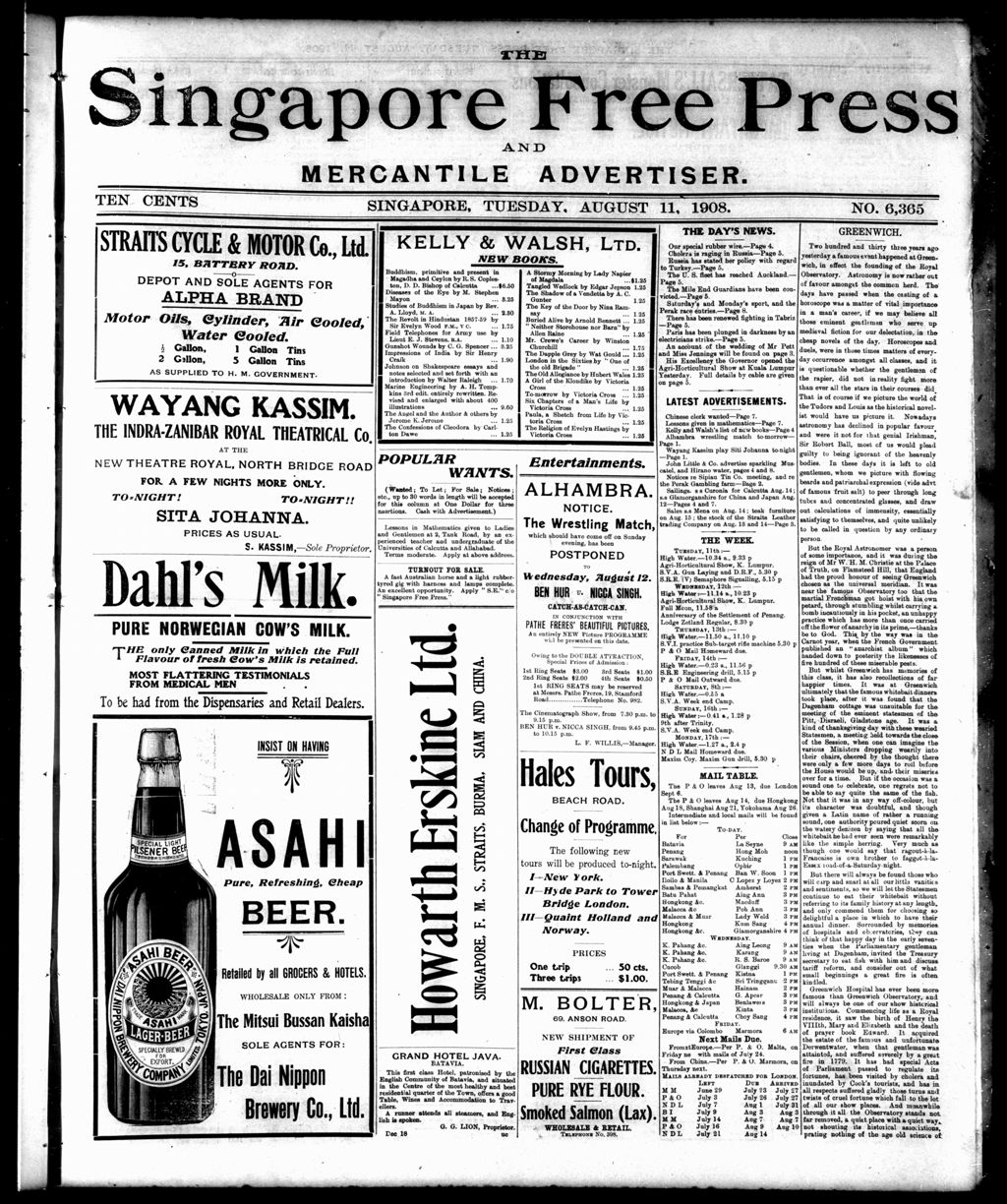 Miniature of Singapore Free Press and Mercantile Advertiser 11 August 1908