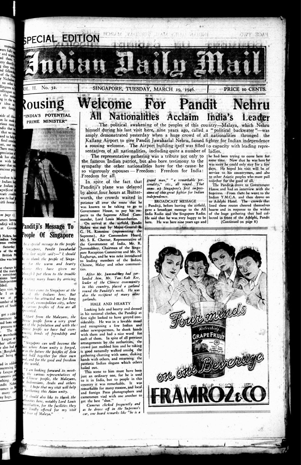 Miniature of Indian Daily Mail 19 March 1946