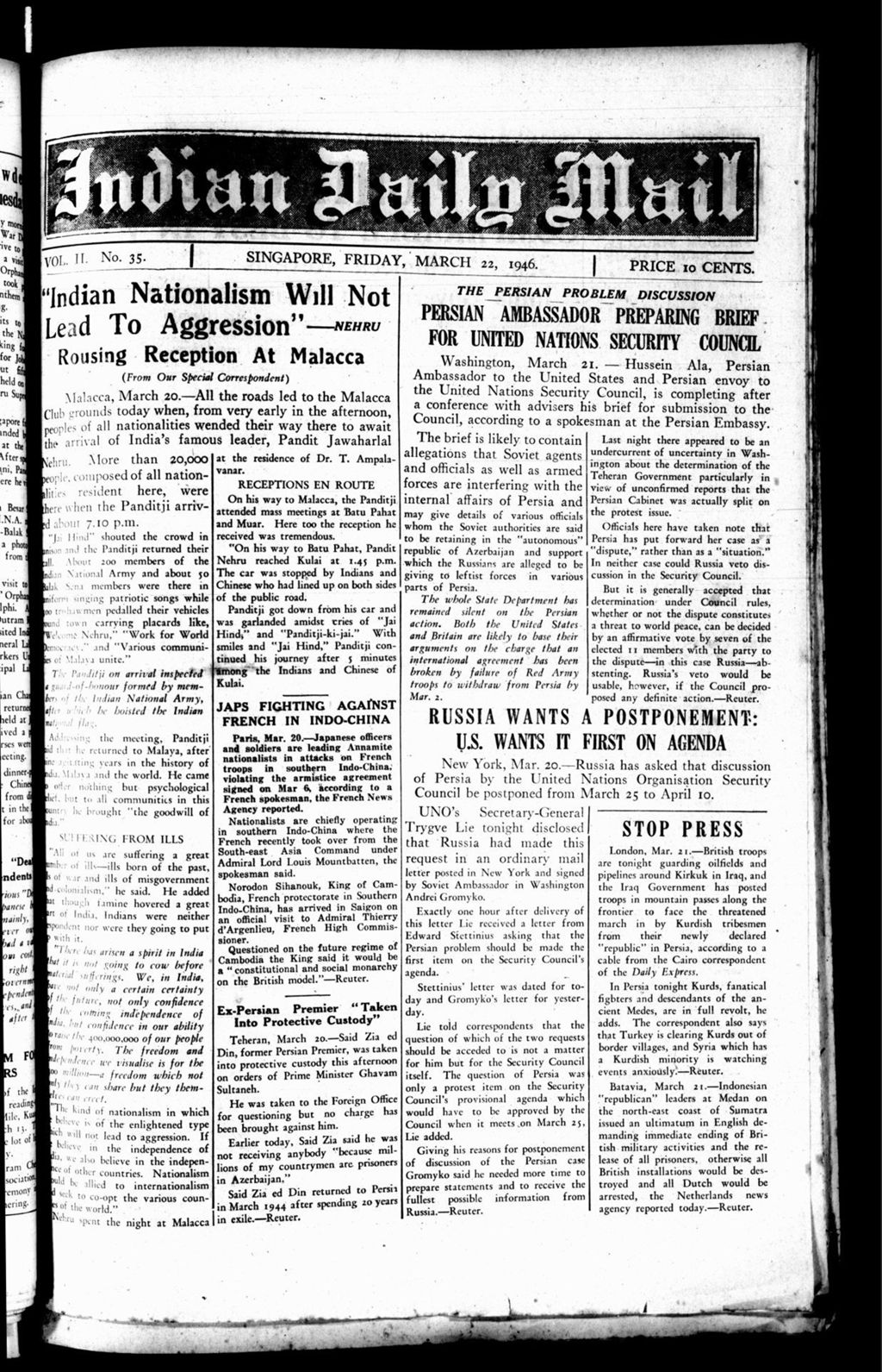 Miniature of Indian Daily Mail 22 March 1946