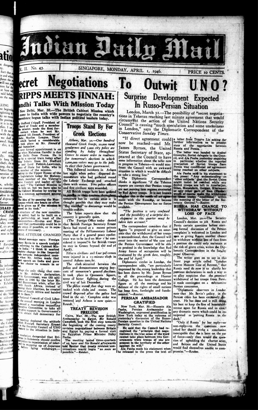 Miniature of Indian Daily Mail 01 April 1946