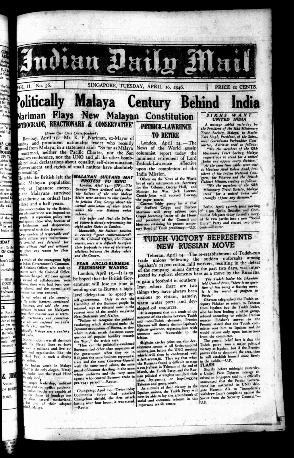 Miniature of Indian Daily Mail 16 April 1946