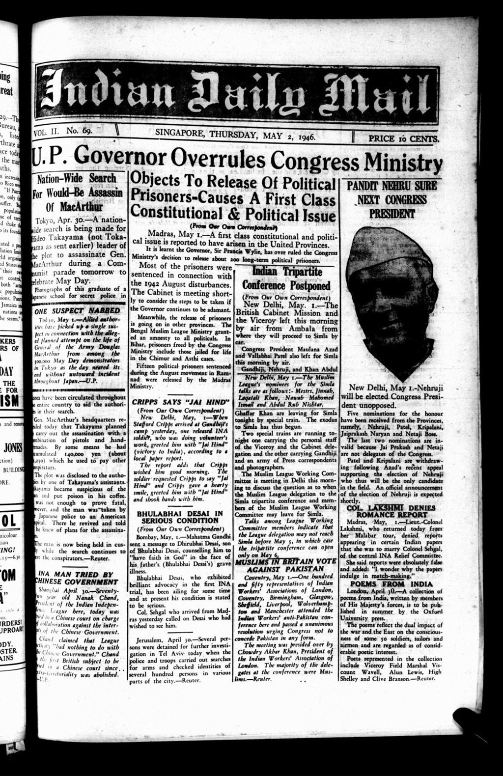 Miniature of Indian Daily Mail 02 May 1946