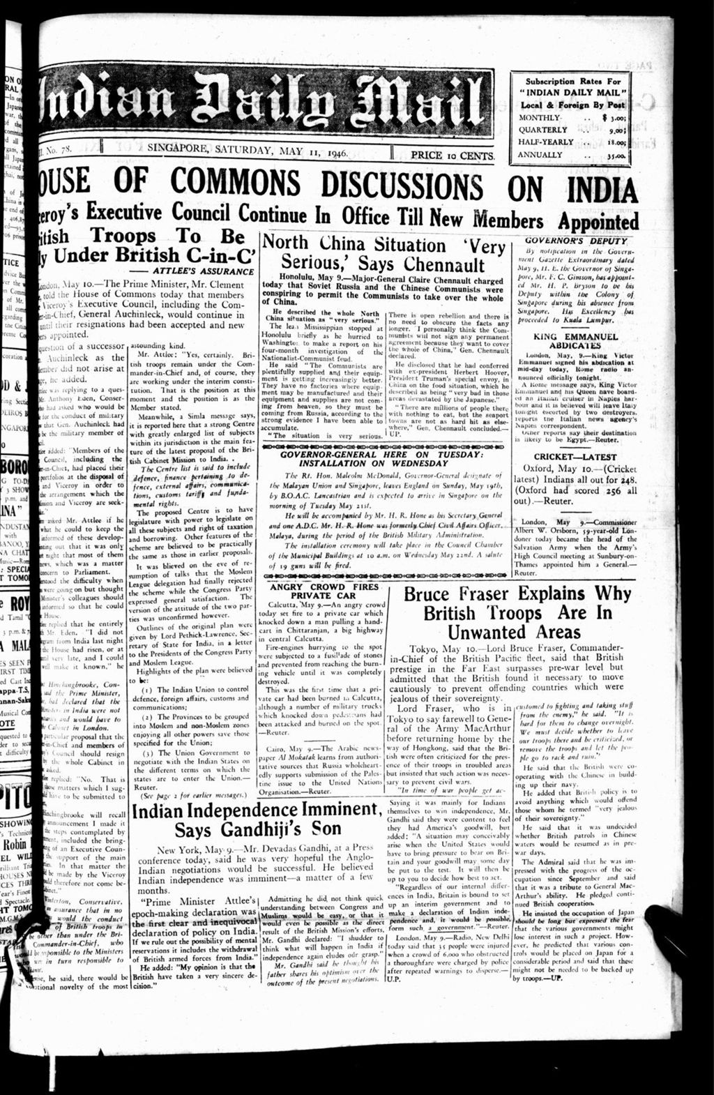 Miniature of Indian Daily Mail 11 May 1946