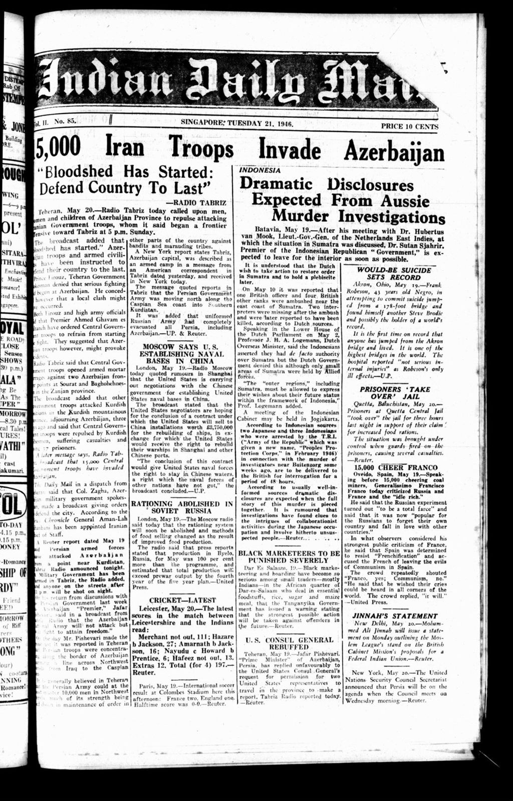 Miniature of Indian Daily Mail 21 May 1946