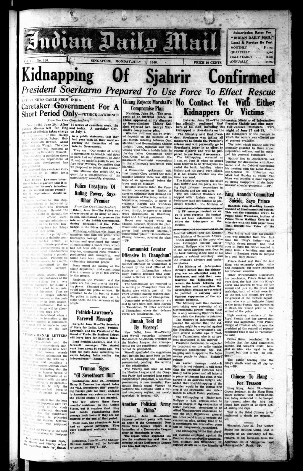 Miniature of Indian Daily Mail 01 July 1946