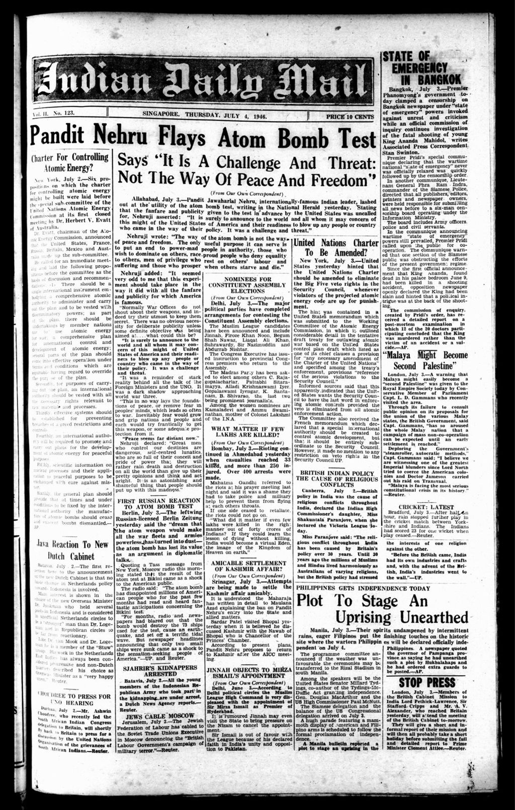 Miniature of Indian Daily Mail 04 July 1946