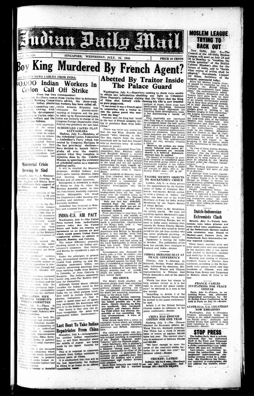 Miniature of Indian Daily Mail 10 July 1946