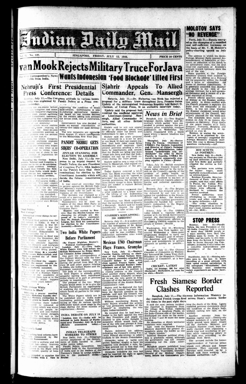 Miniature of Indian Daily Mail 12 July 1946