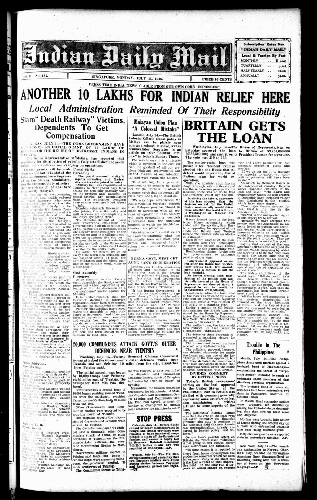 Miniature of Indian Daily Mail 15 July 1946