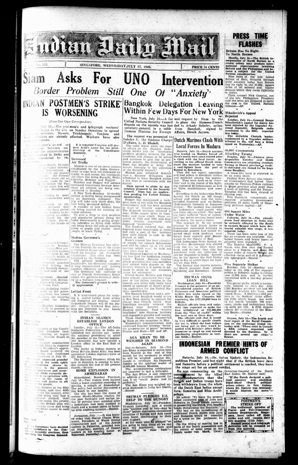 Miniature of Indian Daily Mail 17 July 1946