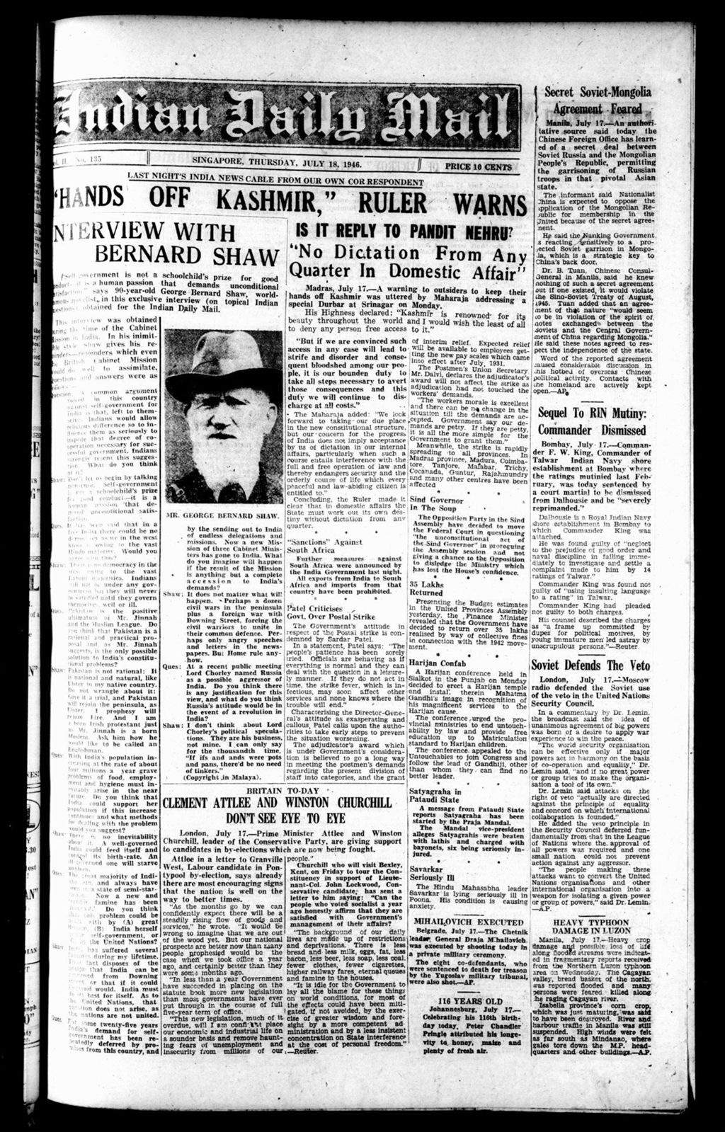 Miniature of Indian Daily Mail 18 July 1946