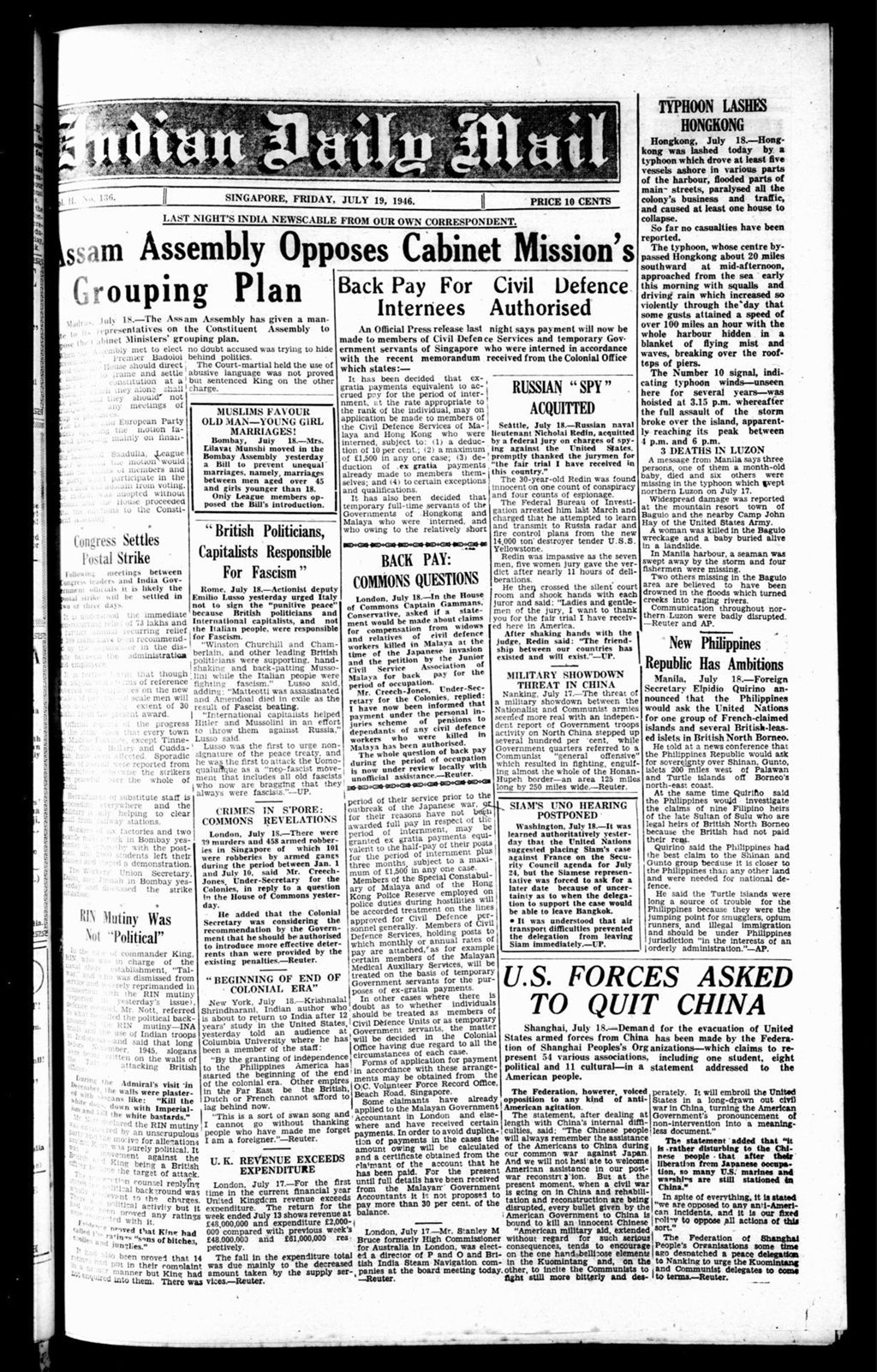 Miniature of Indian Daily Mail 19 July 1946