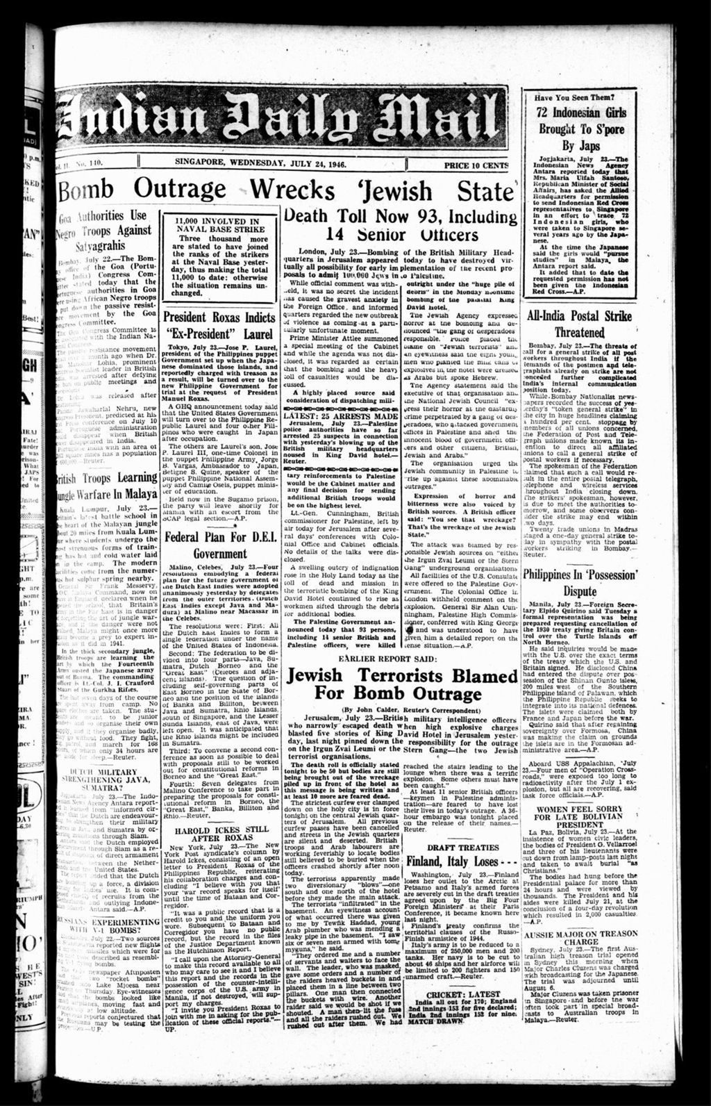 Miniature of Indian Daily Mail 24 July 1946